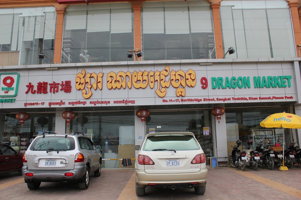 9 Dragon Hotel & Restaurant Пном Пен Екстериор снимка
